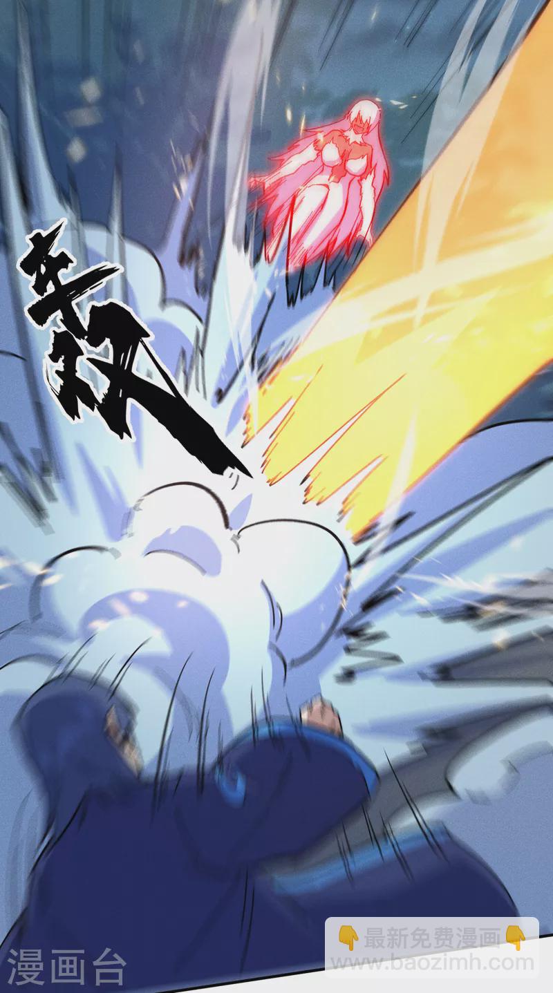 第62话 擒拿-第65话