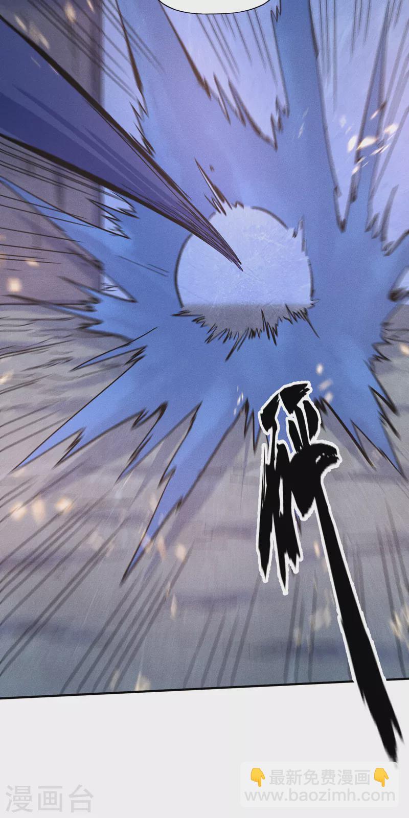 第62话 擒拿-第65话