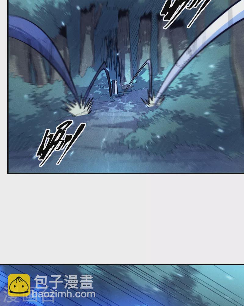 第72话 白凶煞尸-第75话