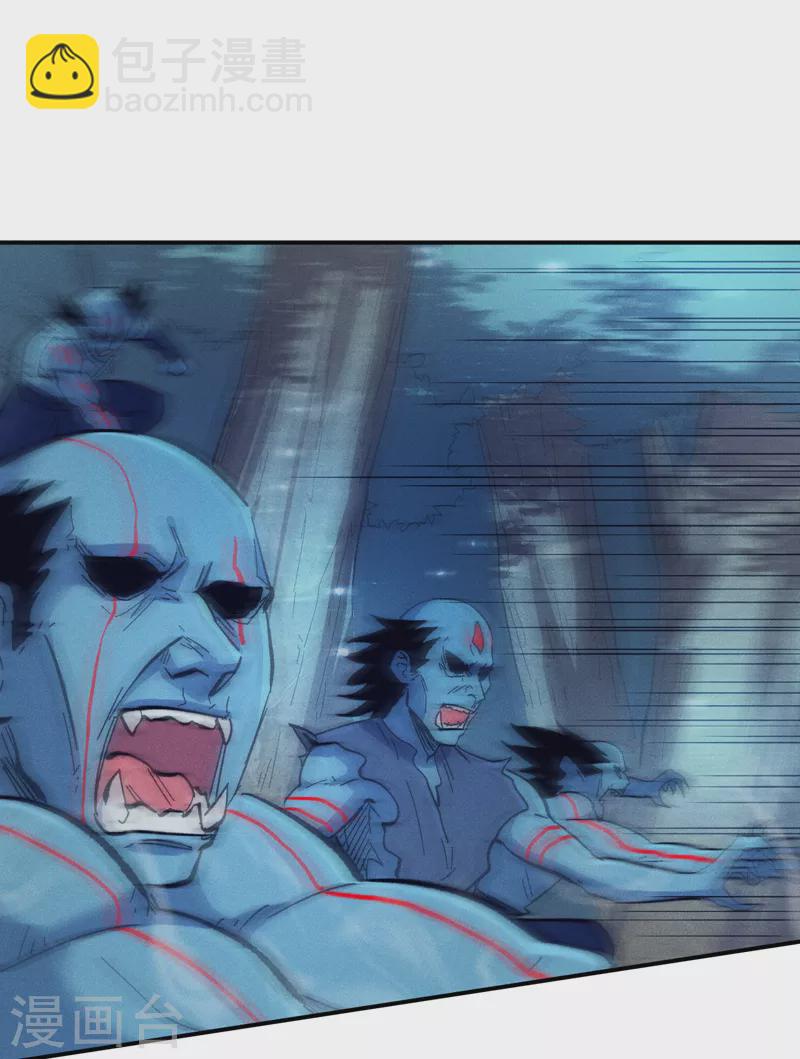 第72话 白凶煞尸-第75话