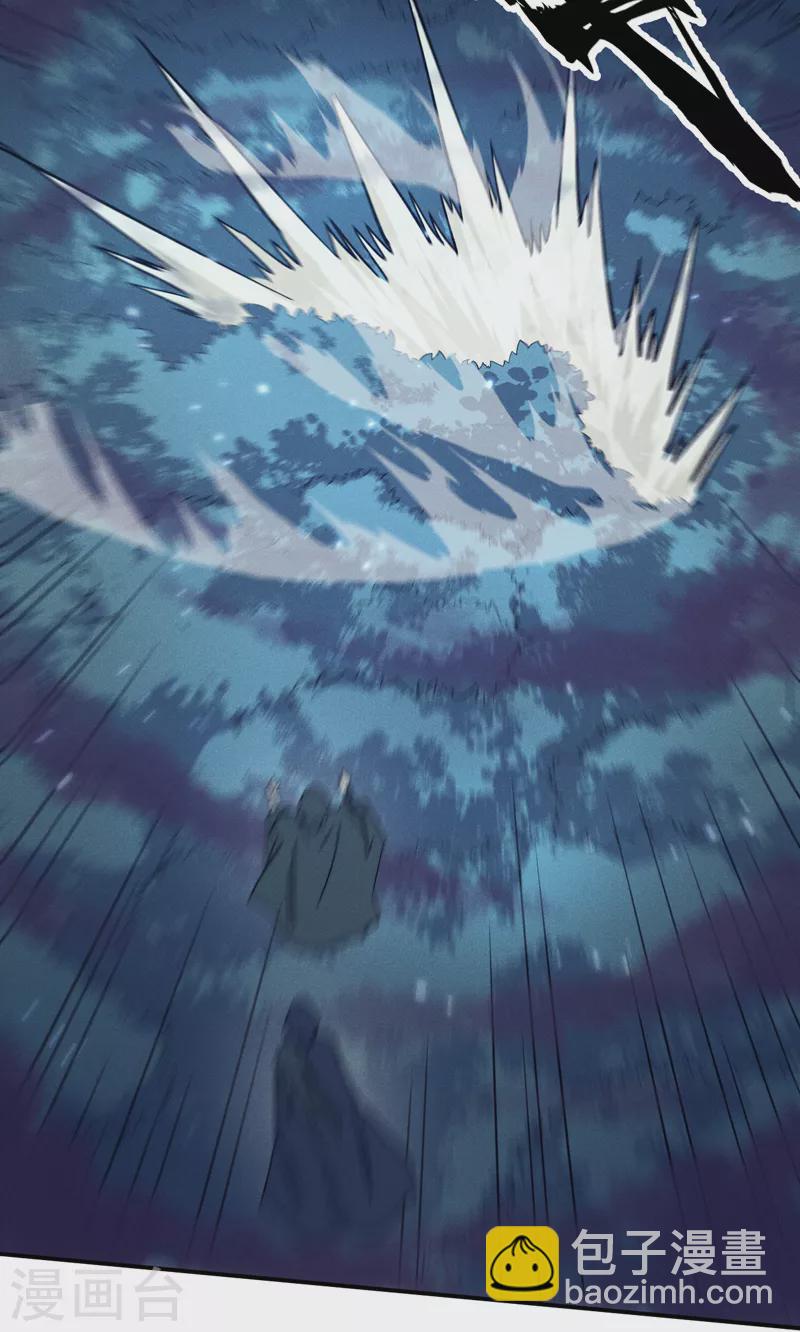 第72话 白凶煞尸-第75话