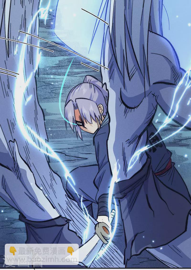 第72话 白凶煞尸-第75话