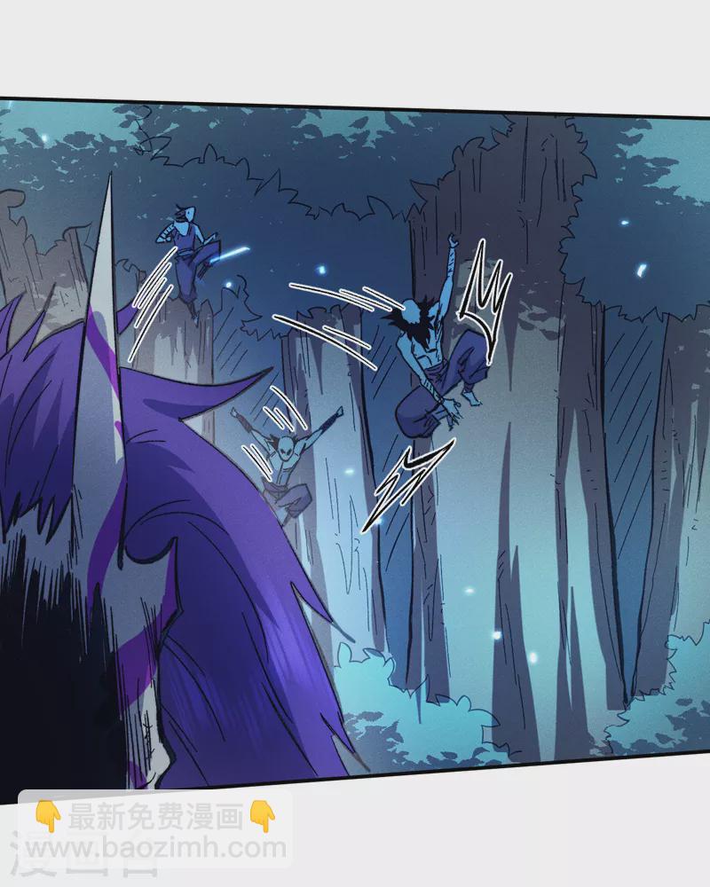 第74话 升级了-第77话