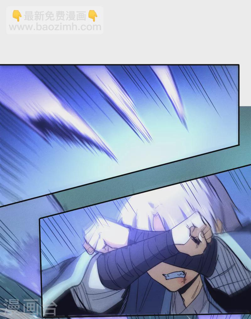 第76话 强悍至斯(1/2)-第79话