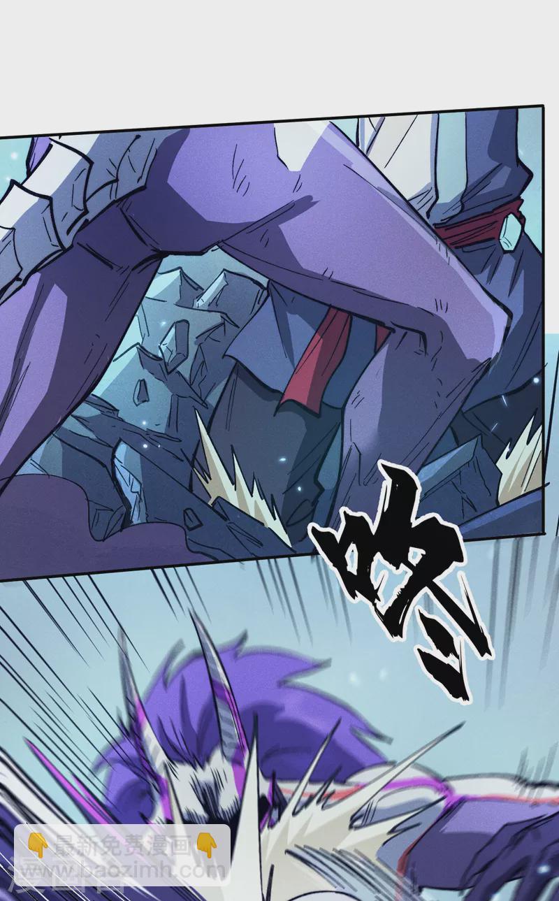 第76话 强悍至斯(1/2)-第79话