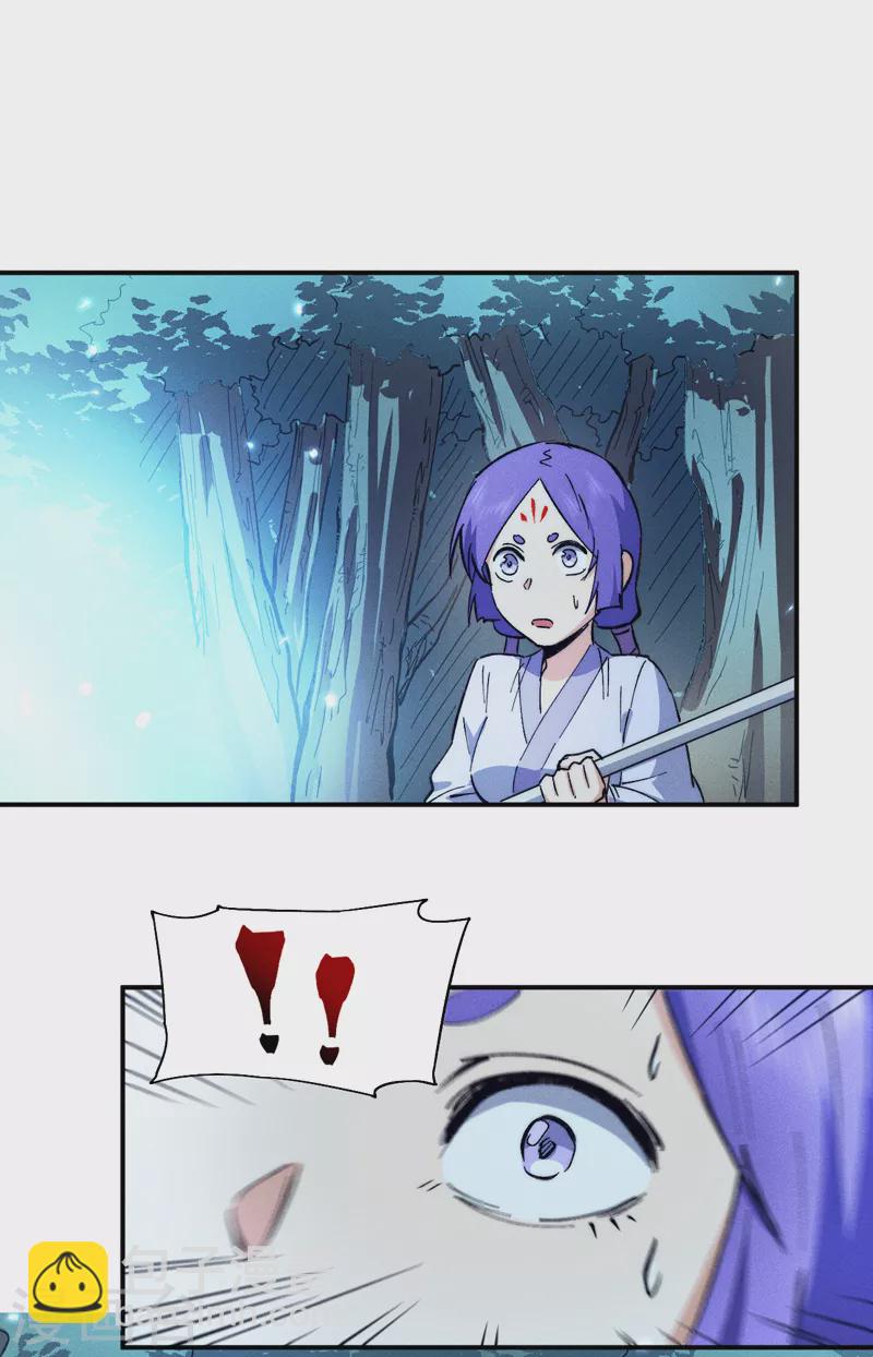 第76话 强悍至斯(1/2)-第79话