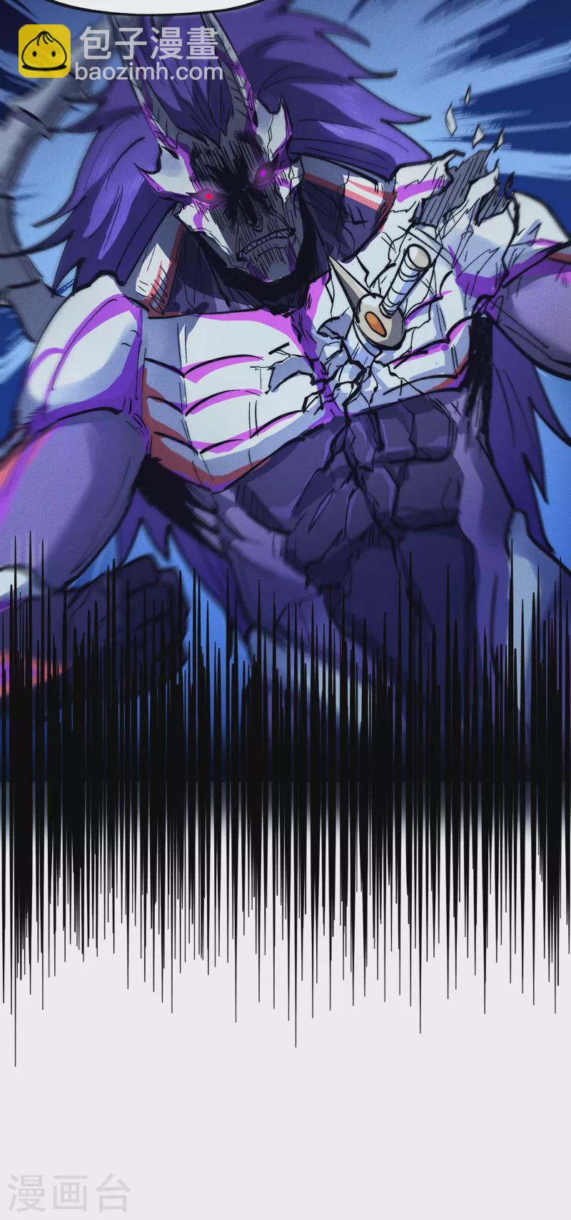 第76话 强悍至斯(1/2)-第79话