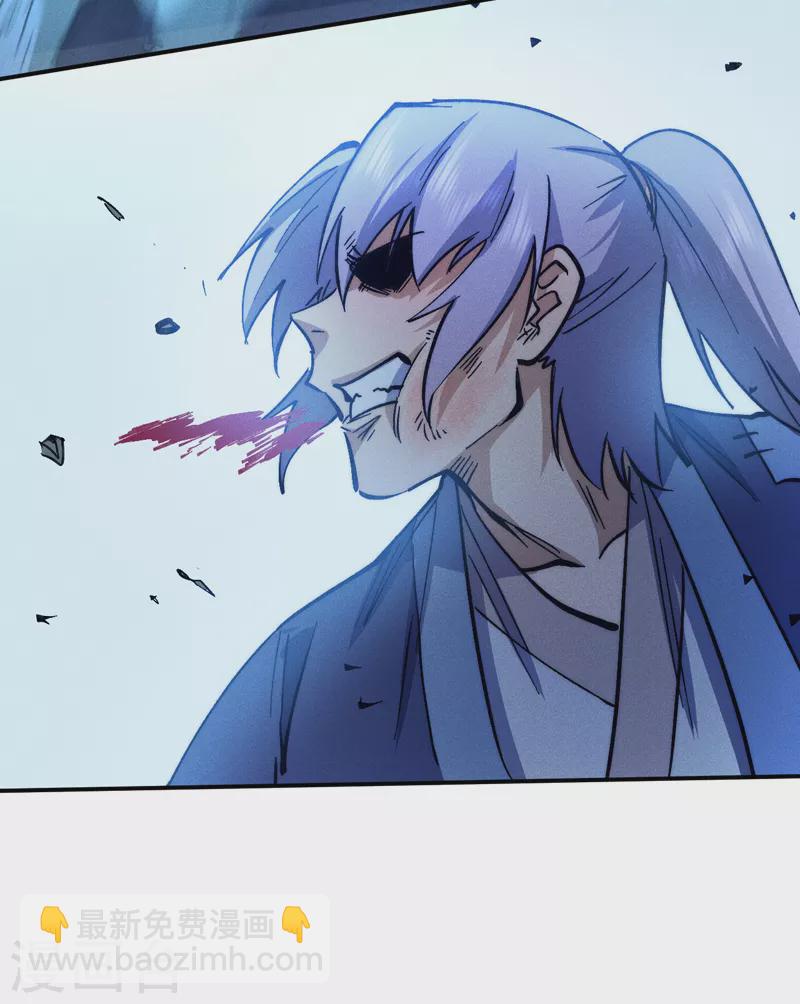 第76话 强悍至斯(1/2)-第79话