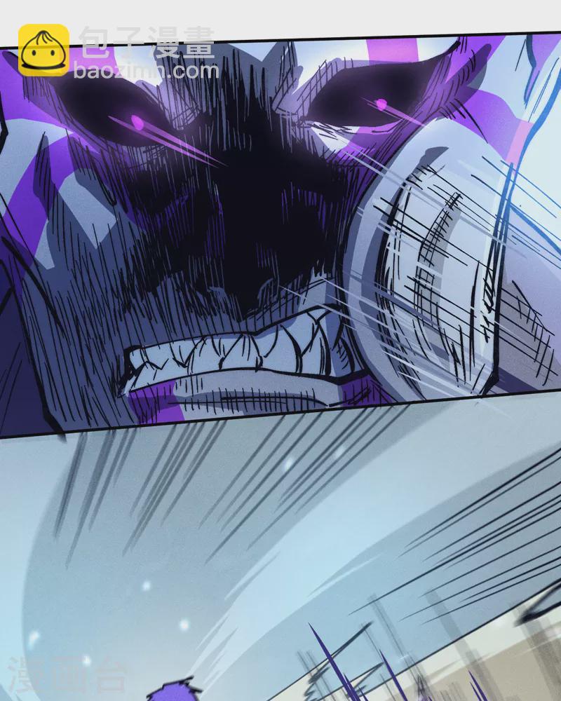 第76话 强悍至斯(1/2)-第79话