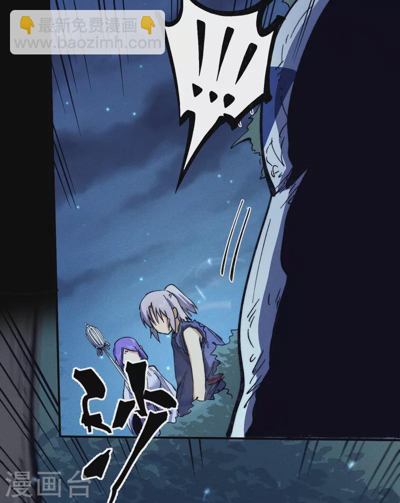 第78话 九死一生-第81话