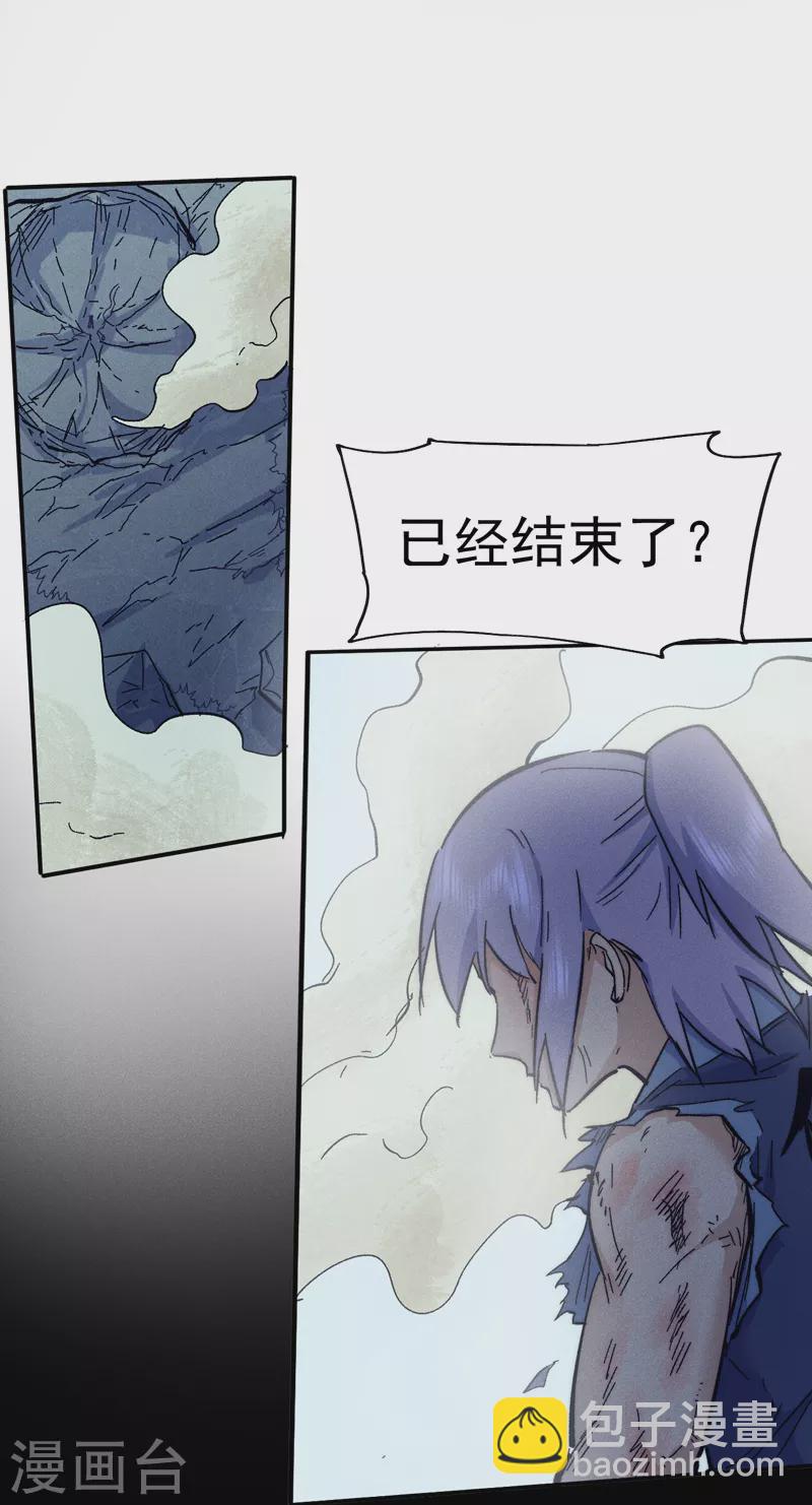 第78话 九死一生-第81话