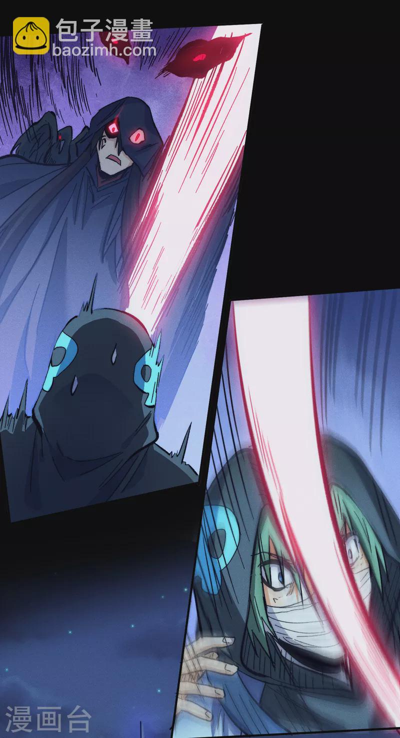 第78话 九死一生-第81话