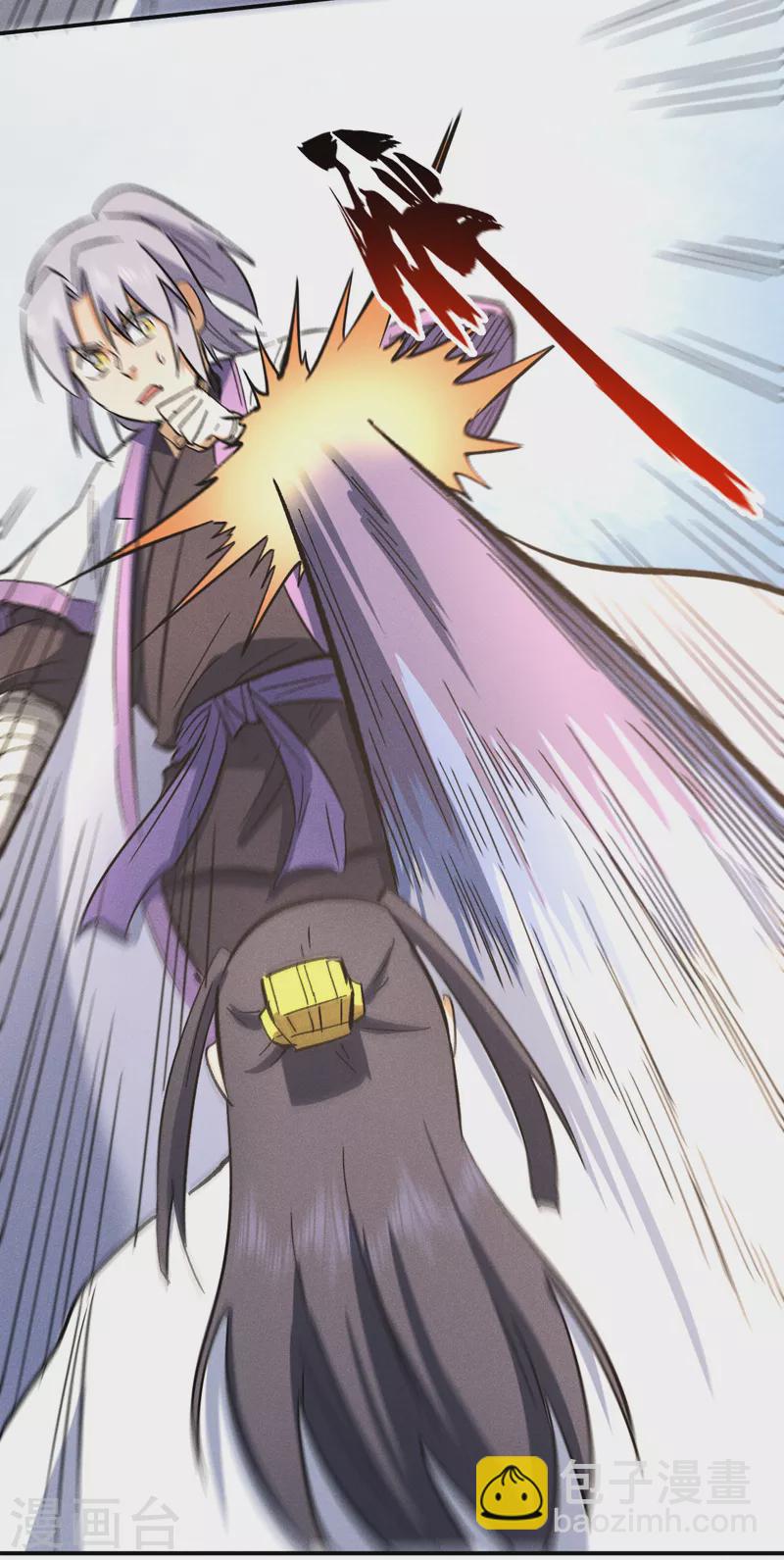 第80话 路见不平(1/2)-第83话