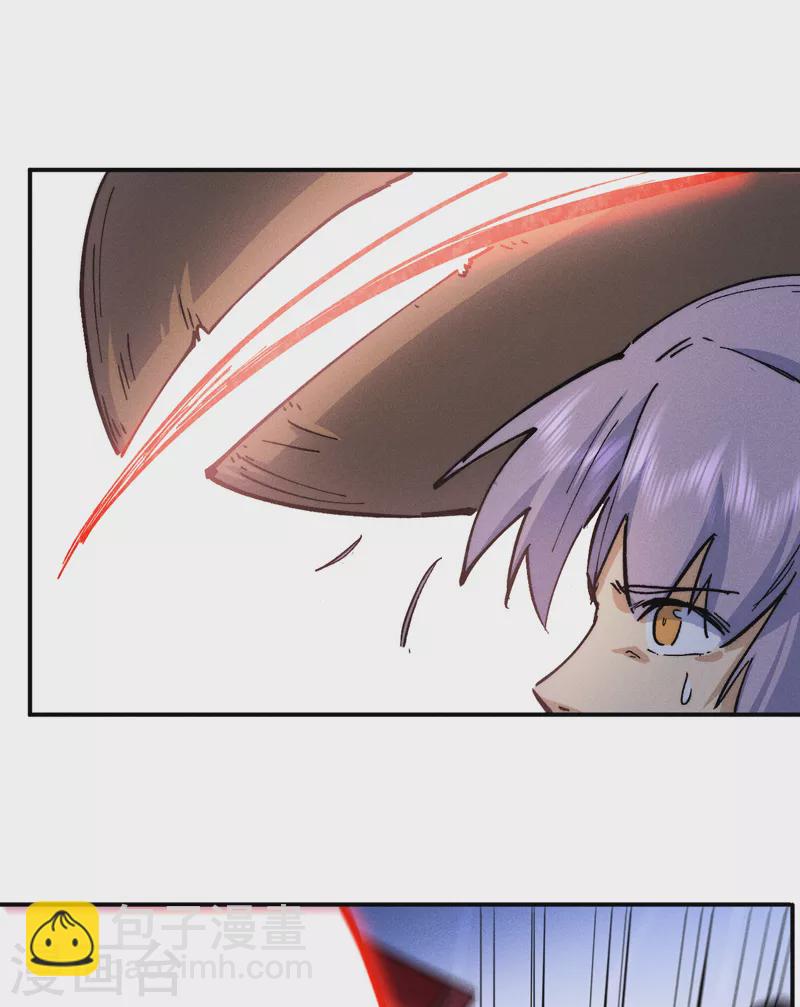 第86话 铁疙瘩-第89话