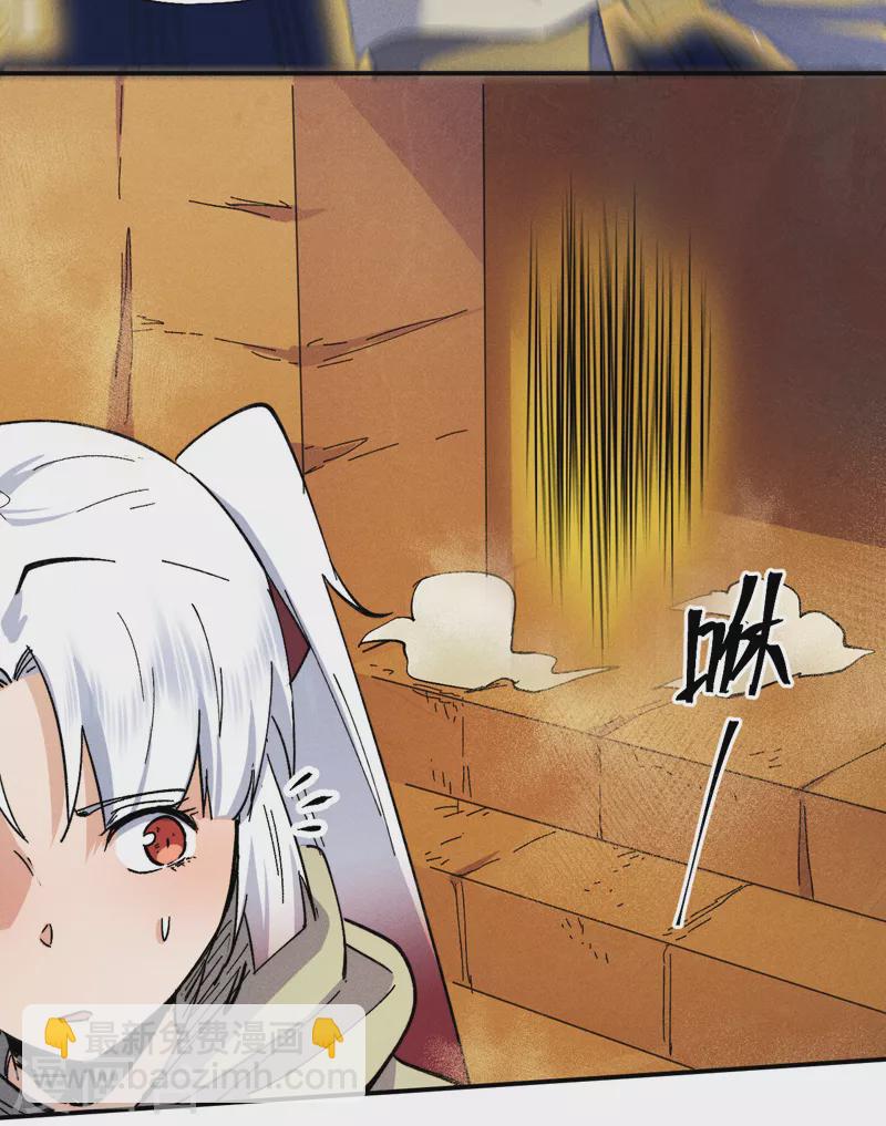 第90话 四帮围赵-第93话