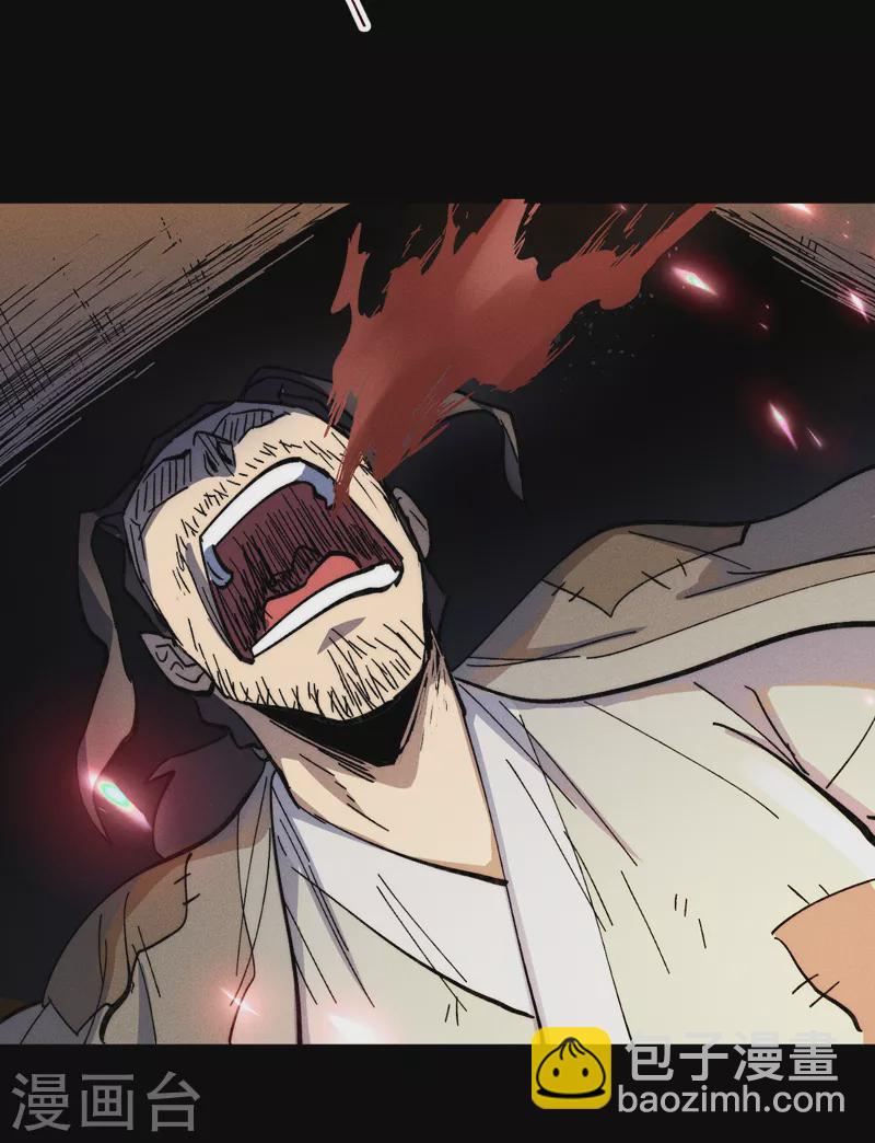 第92话 修罗本罗(1/2)-第95话