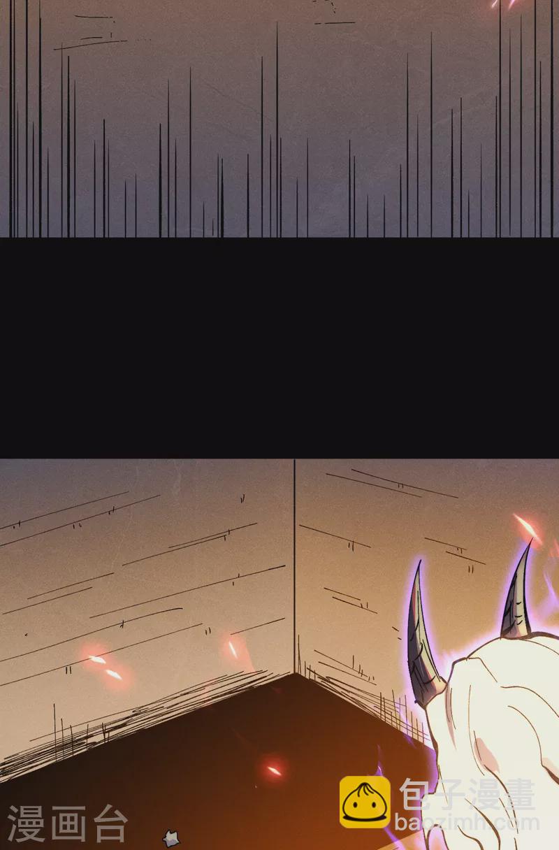 第92话 修罗本罗(1/2)-第95话