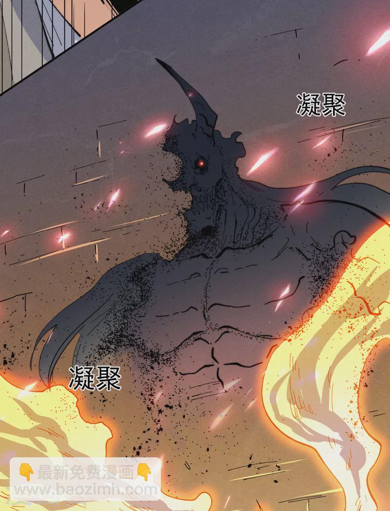 第92话 修罗本罗(1/2)-第95话