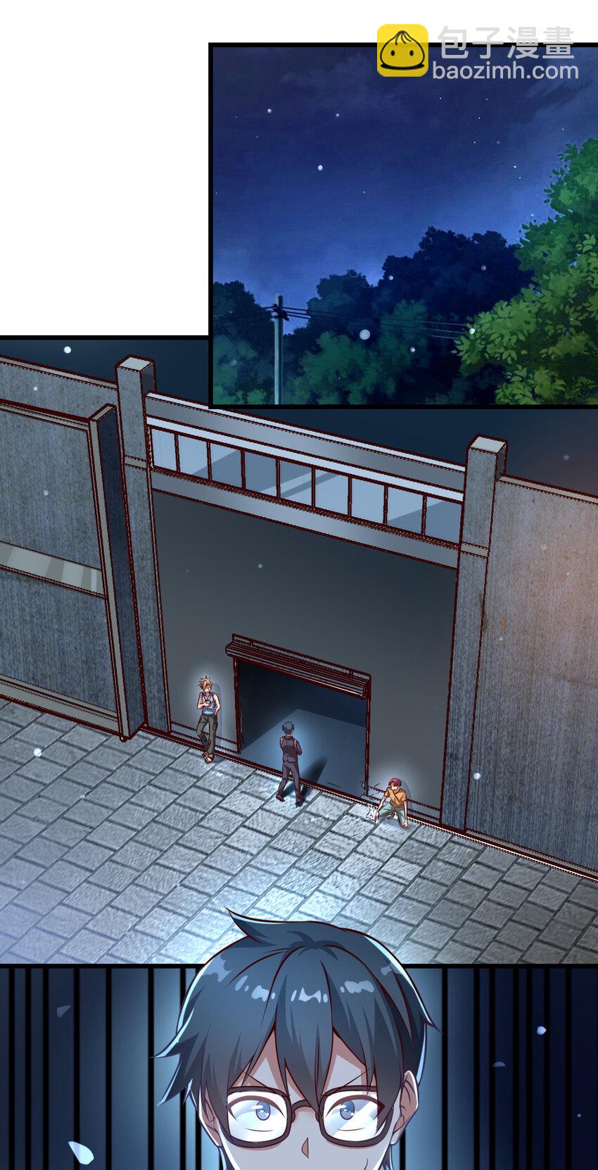 01 第一话(1/2)-第1话