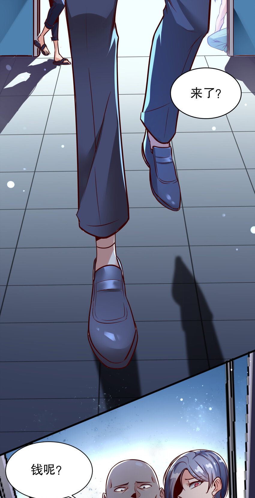 01 第一话(1/2)-第1话