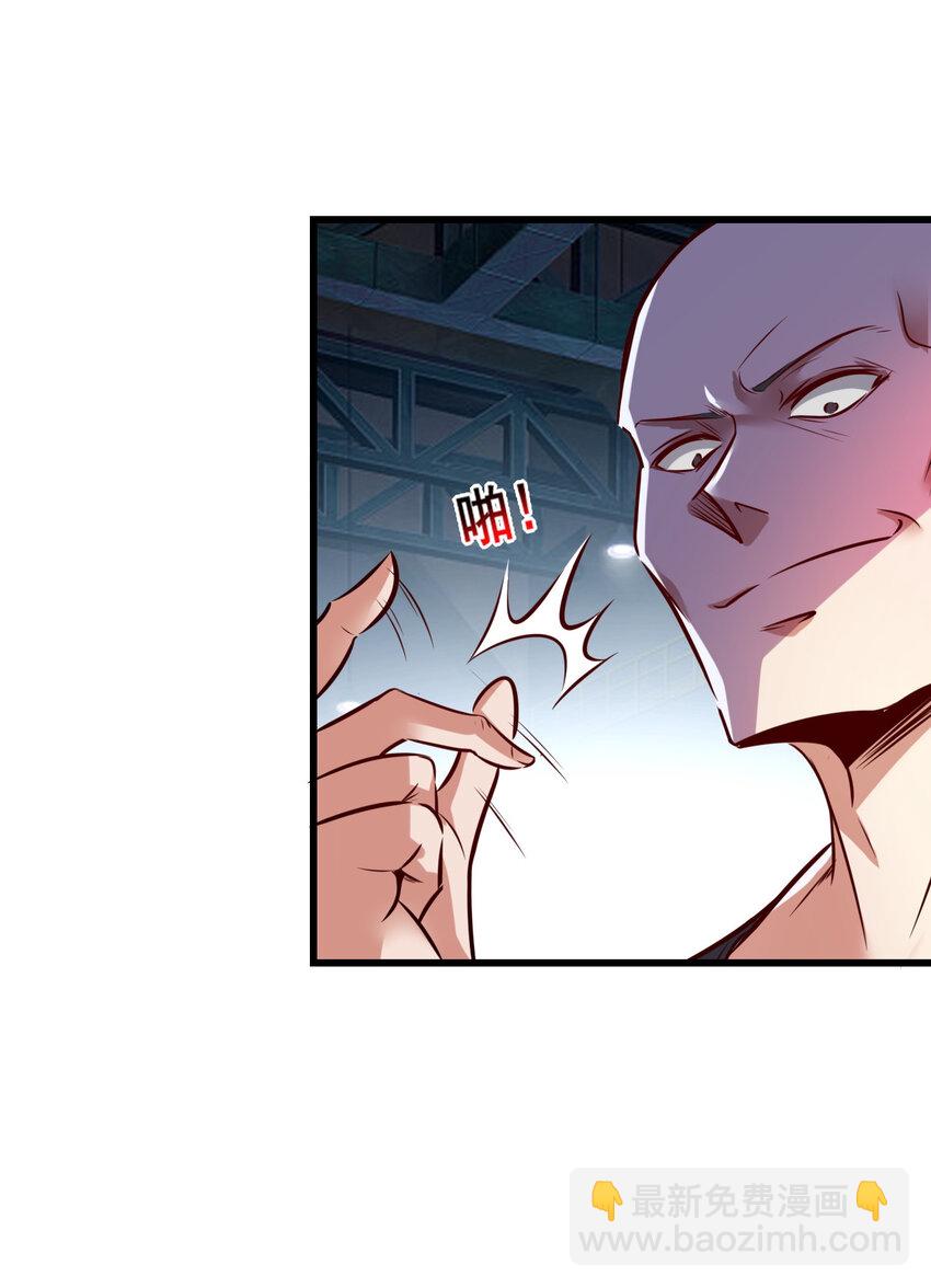 01 第一话(1/2)-第1话