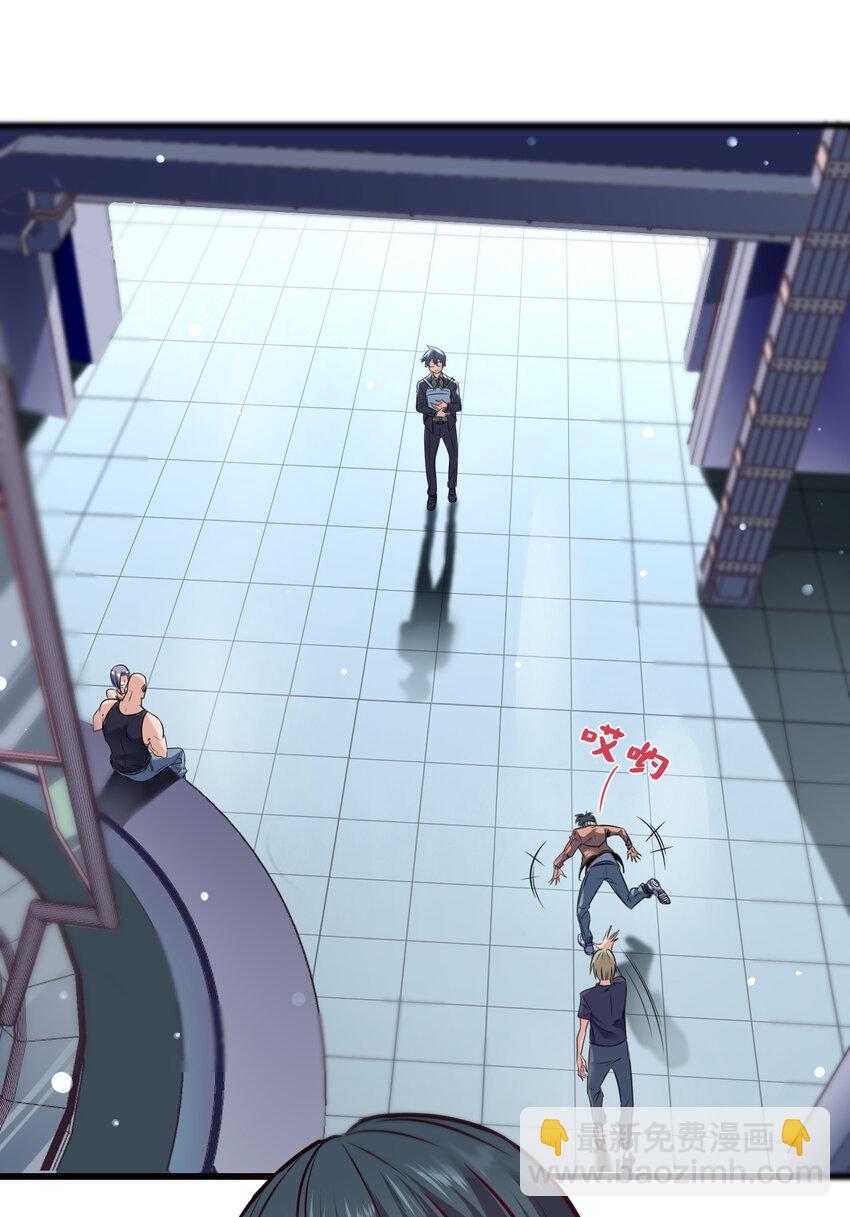 01 第一话(1/2)-第1话