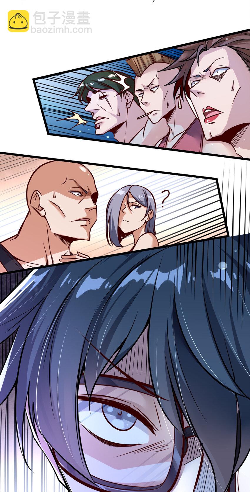 01 第一话(1/2)-第1话