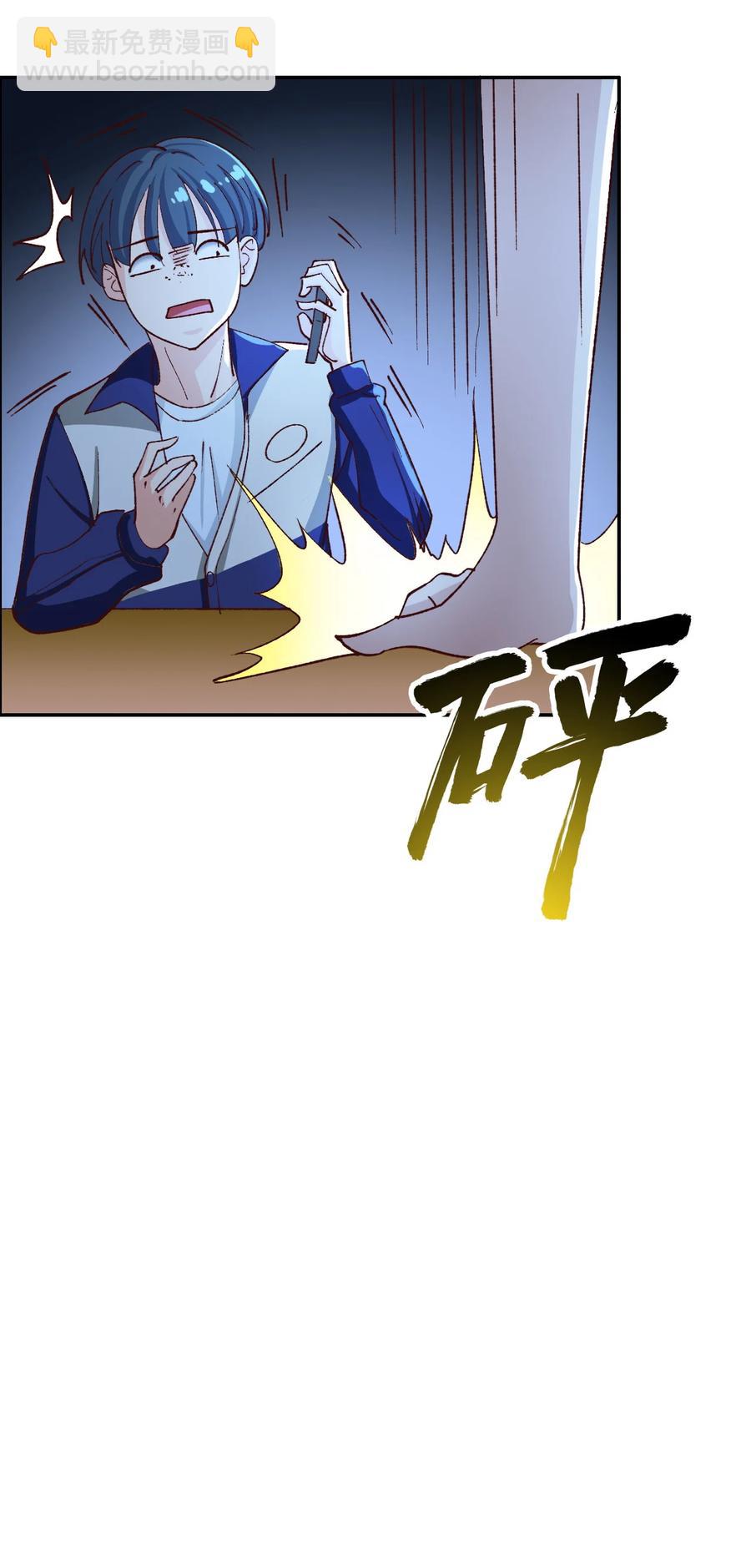 11 第十一话-第11话