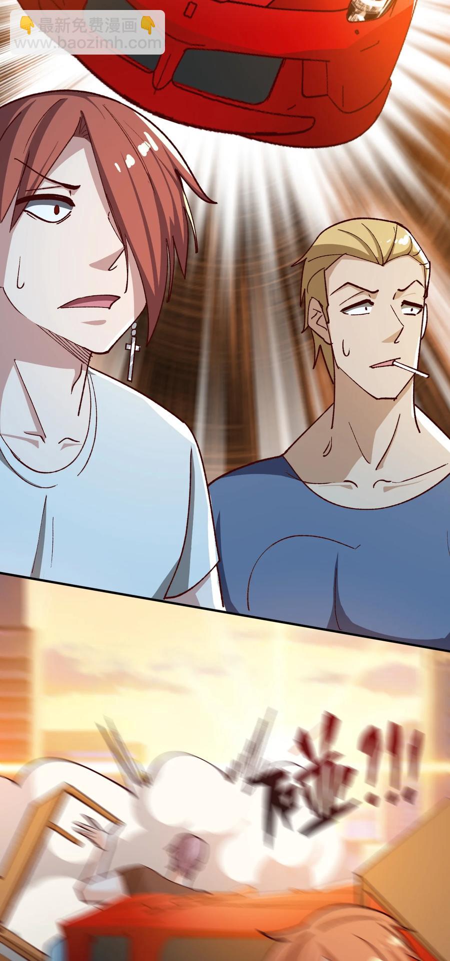 11 第十一话-第11话