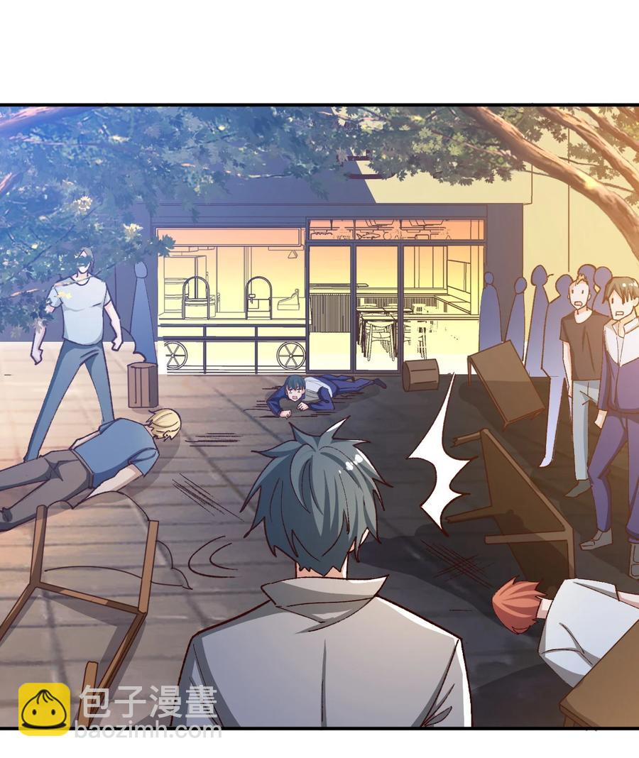 11 第十一话-第11话