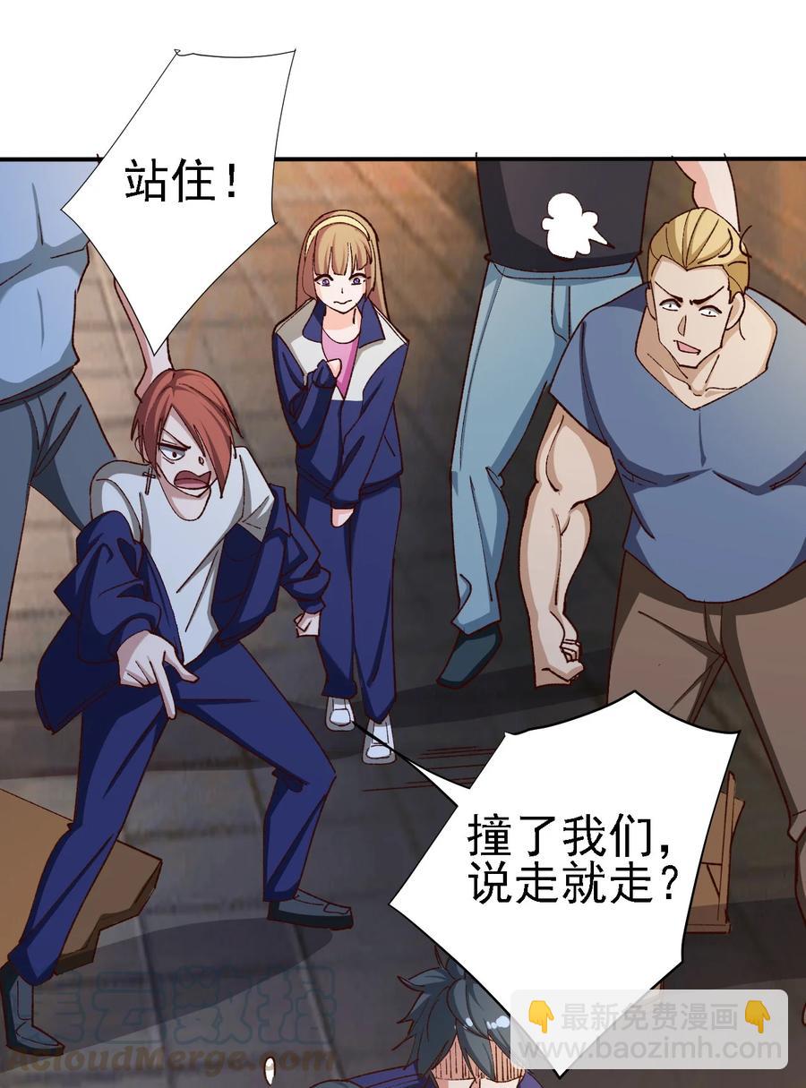 11 第十一话-第11话