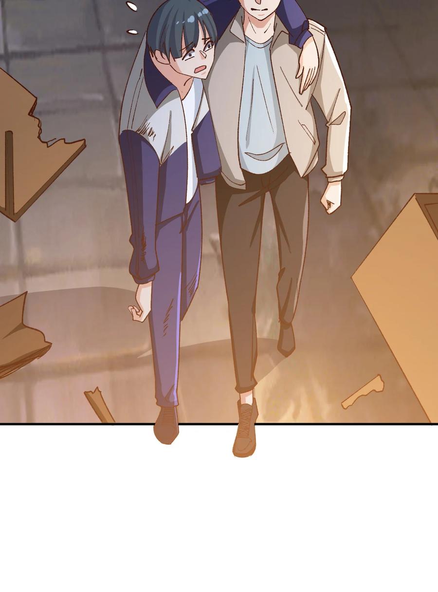 11 第十一话-第11话