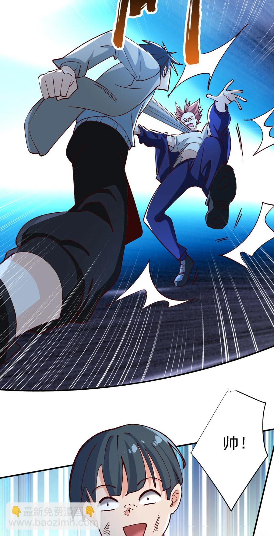 11 第十一话-第11话