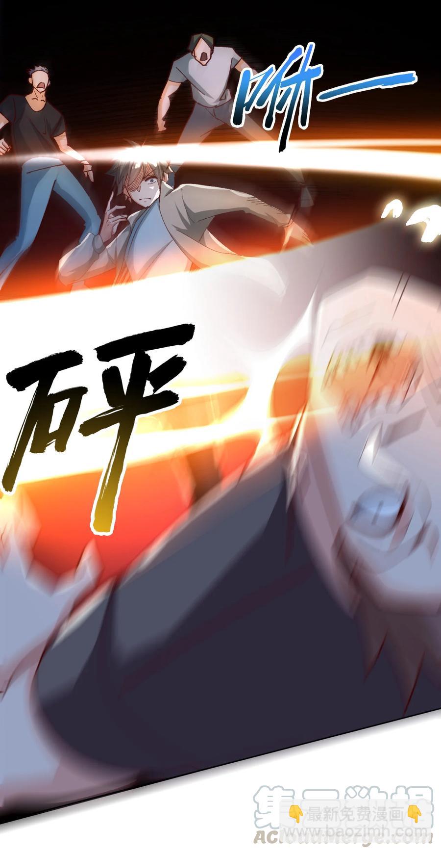 11 第十一话-第11话