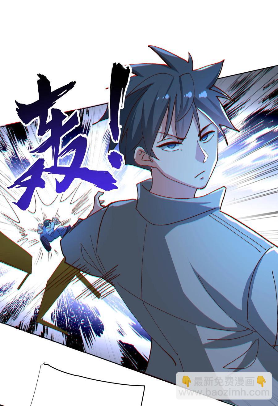 11 第十一话-第11话