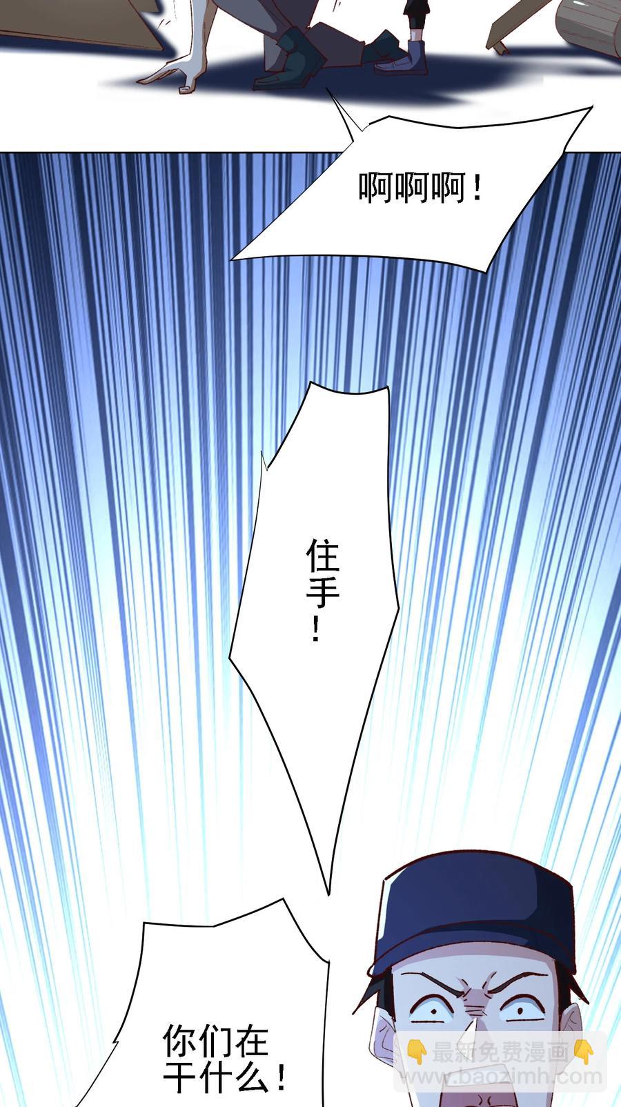 11 第十一话-第11话