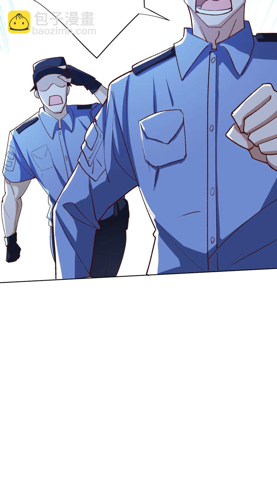 11 第十一话-第11话