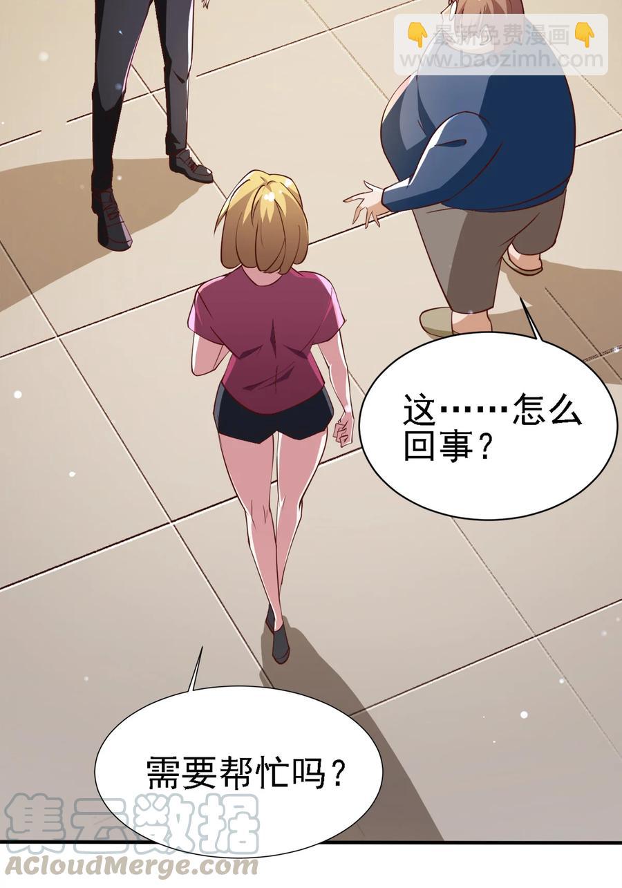 13 第十三话-第13话