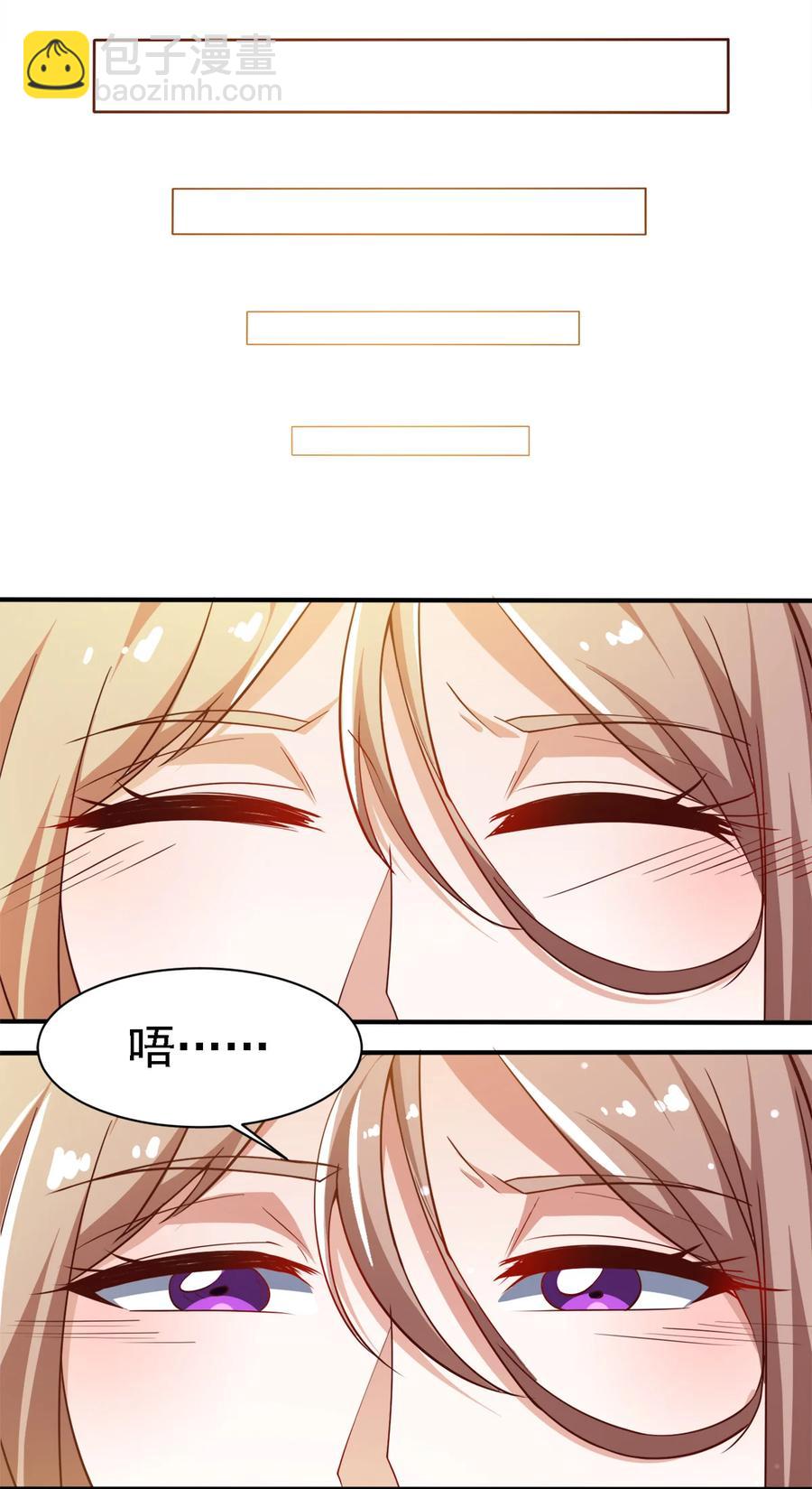 13 第十三话-第13话