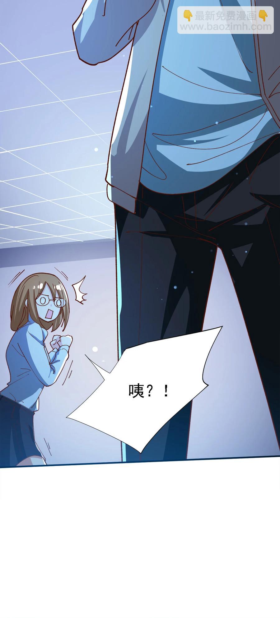 13 第十三话-第13话