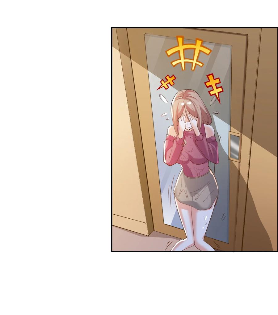 15 第十五话-第15话