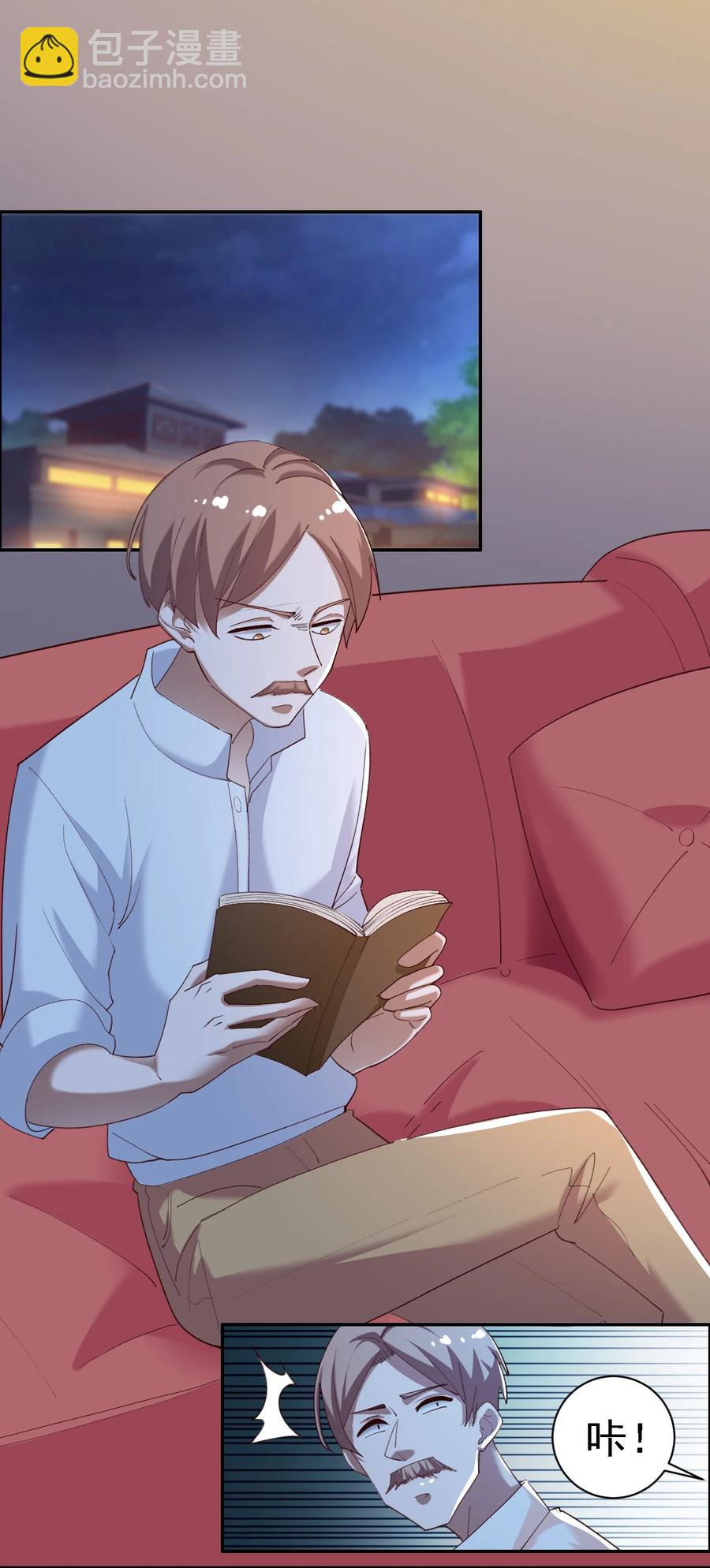 15 第十五话-第15话