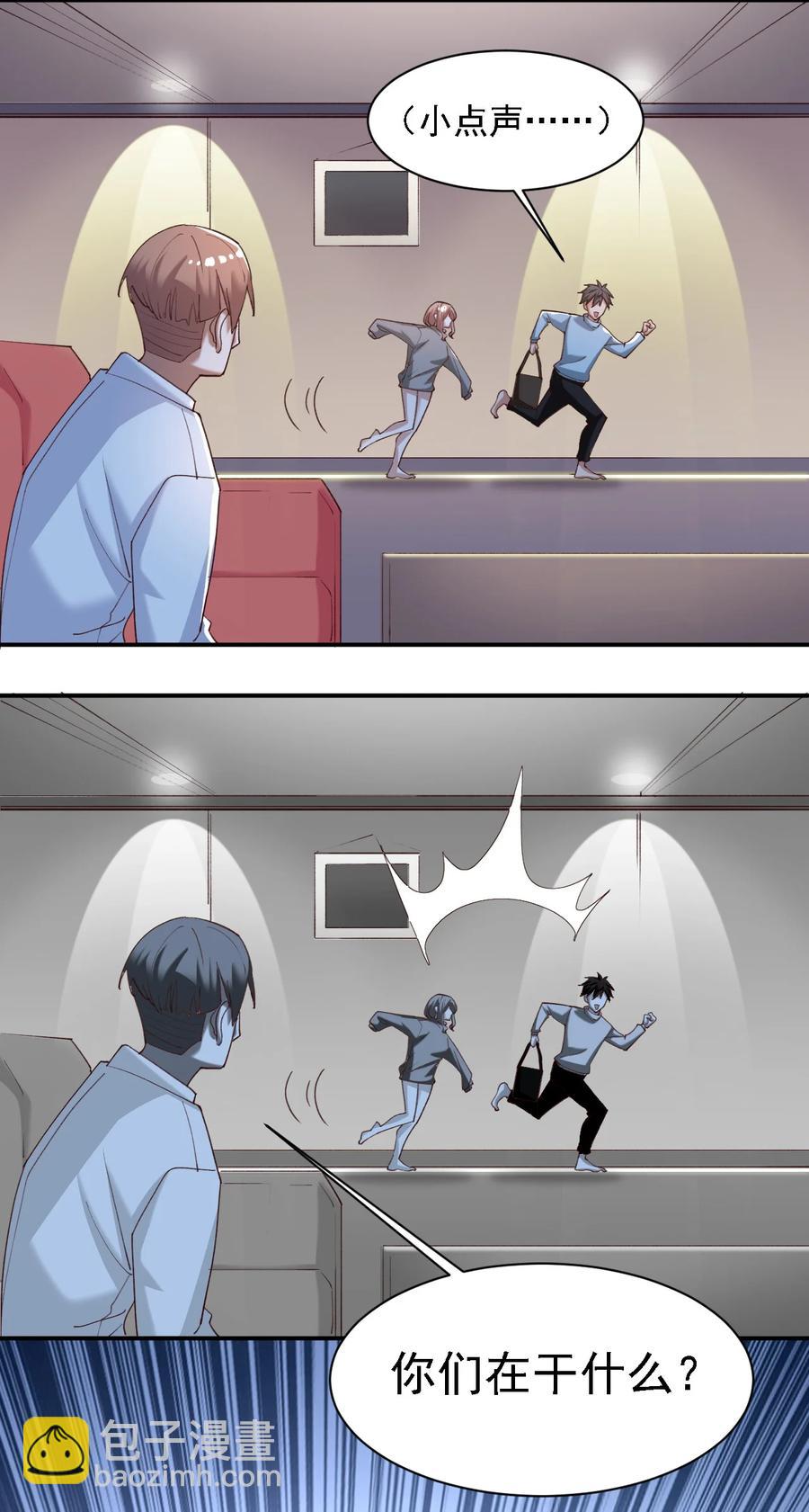 15 第十五话-第15话