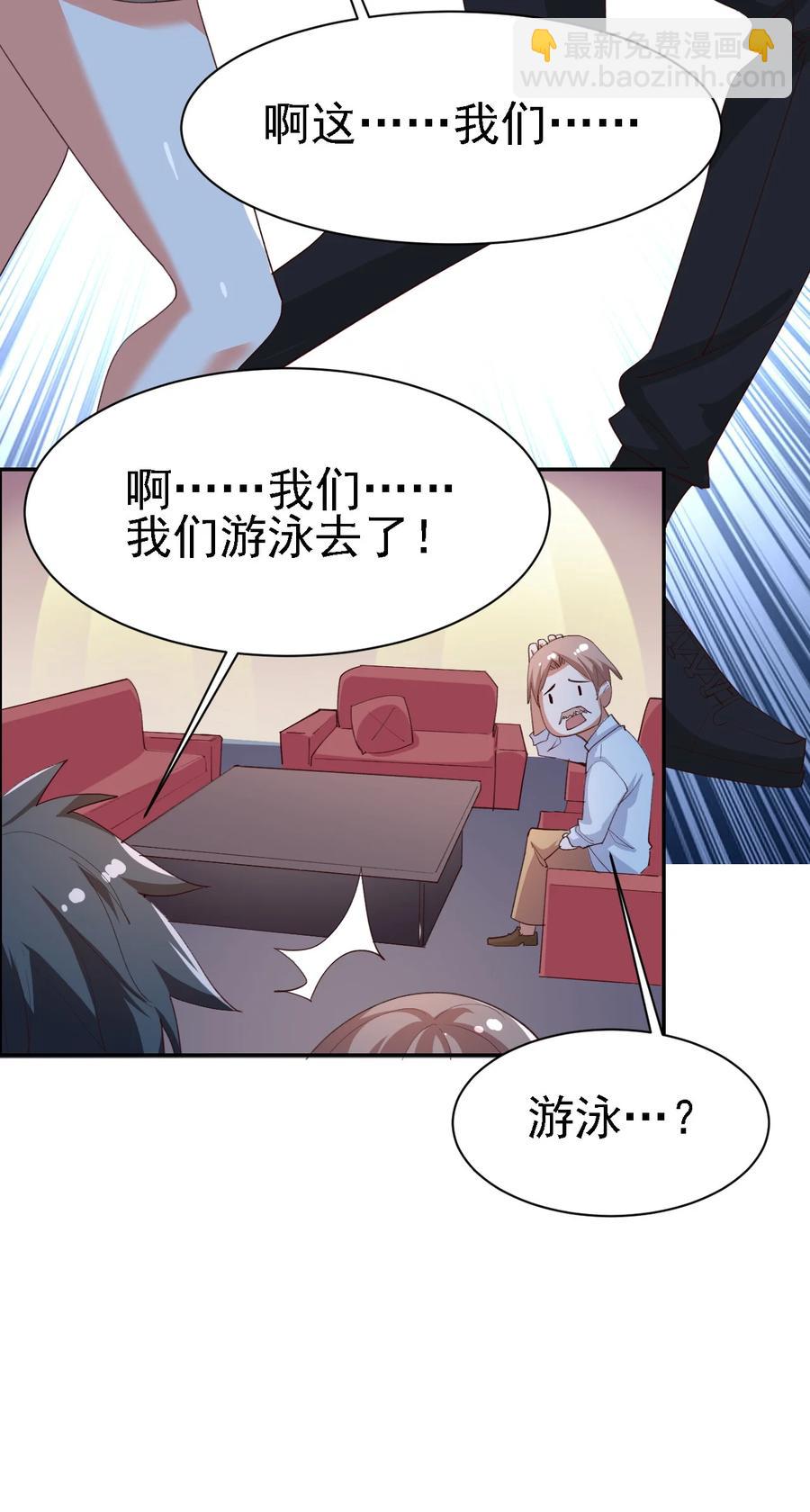 15 第十五话-第15话