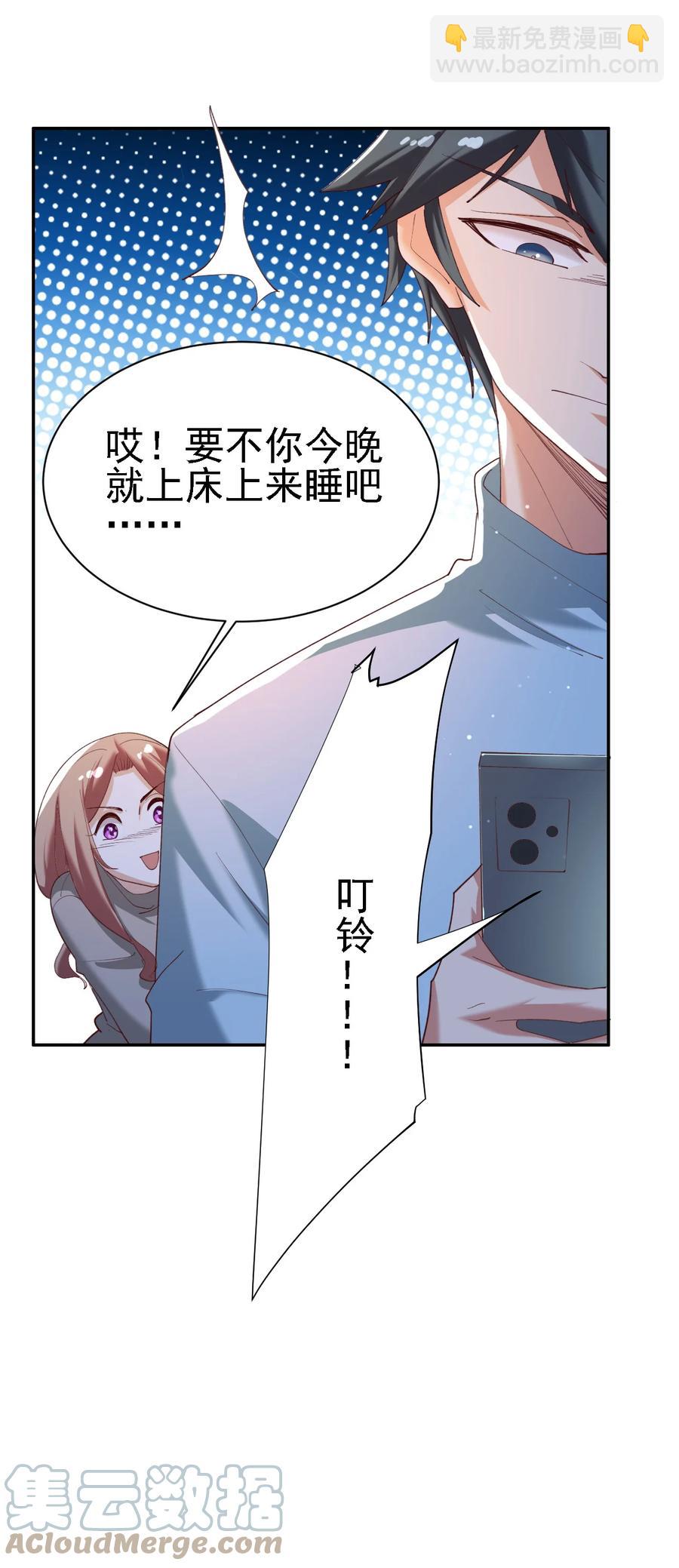 15 第十五话-第15话