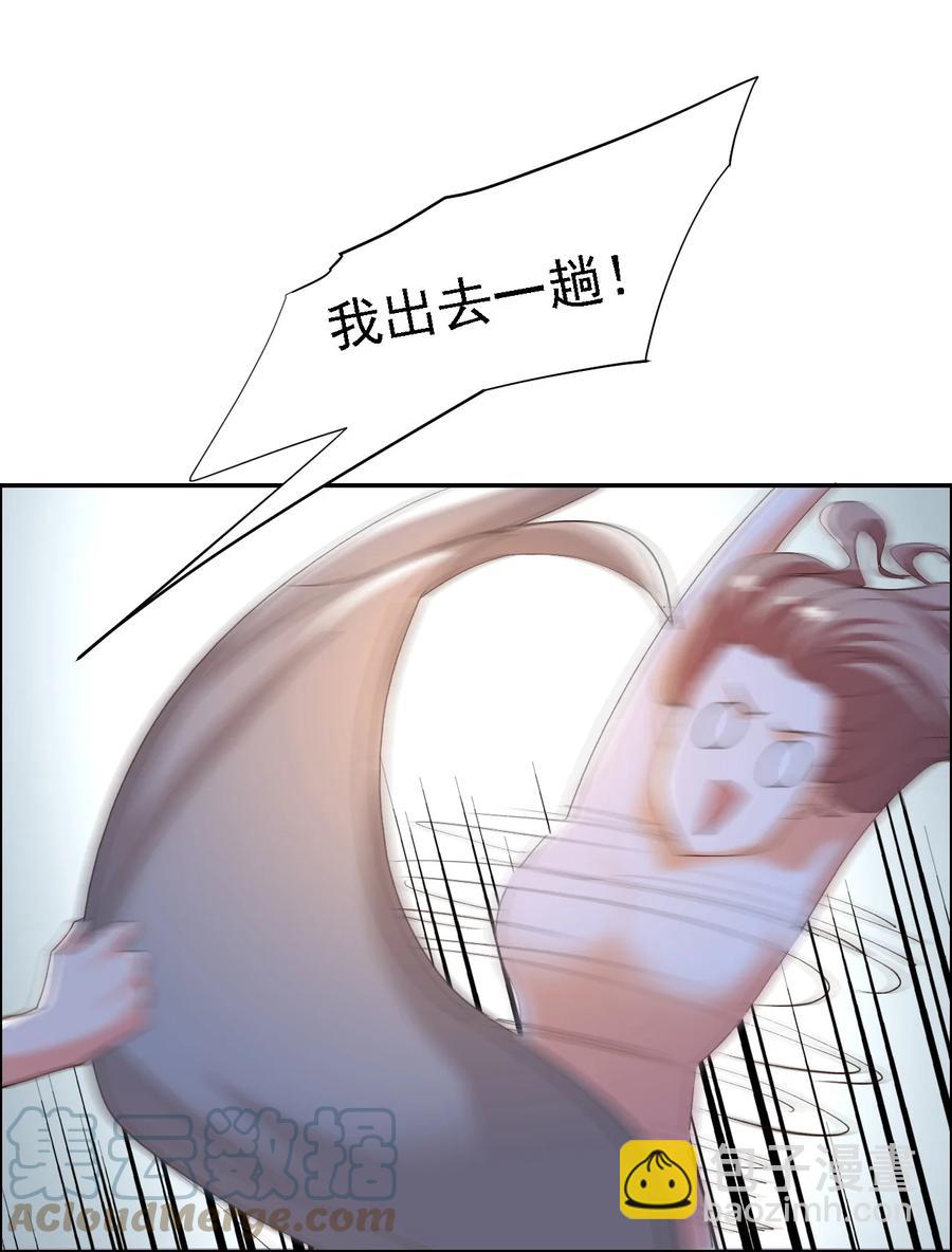 15 第十五话-第15话