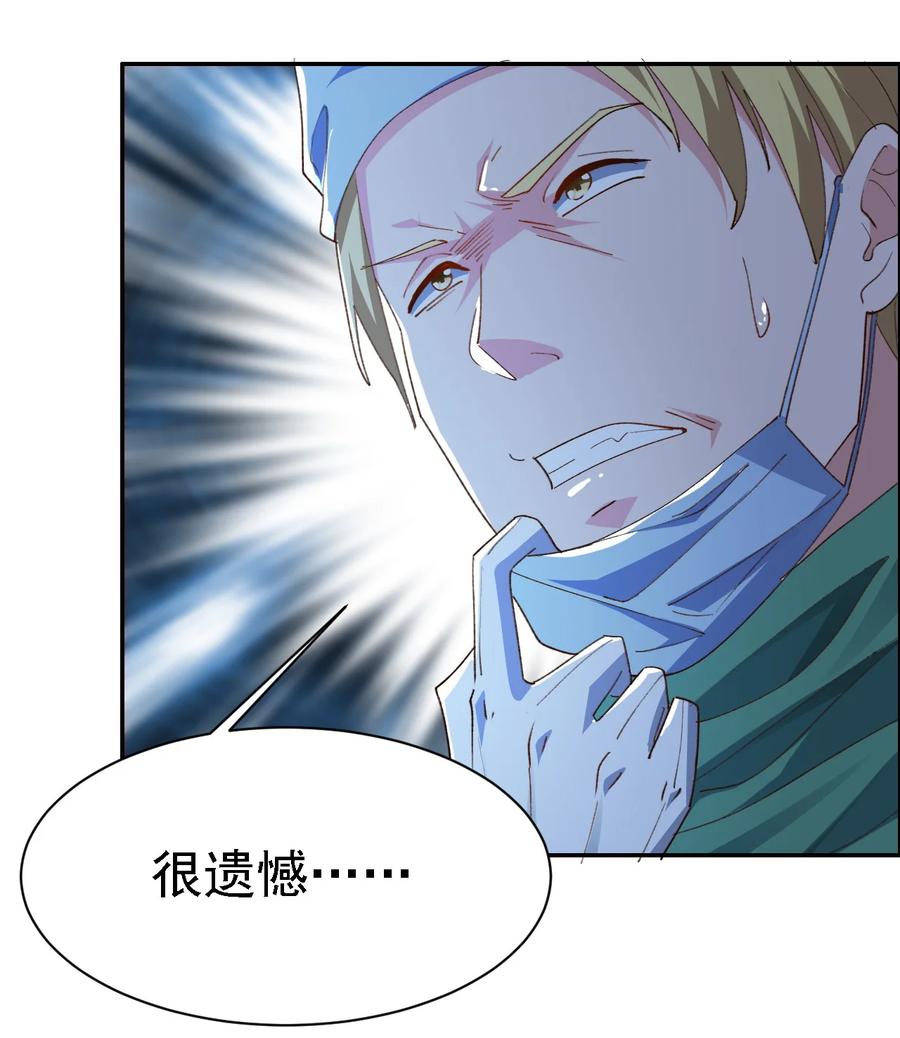 15 第十五话-第15话