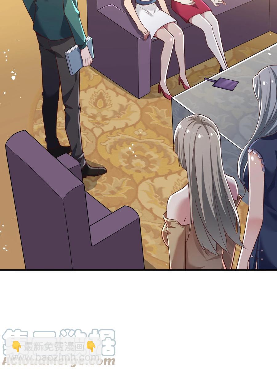 19 第十九话-第19话