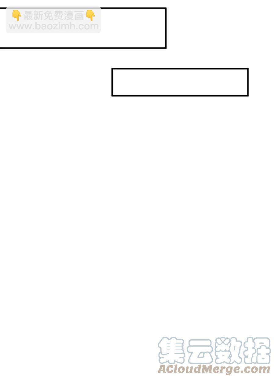 19 第十九话-第19话