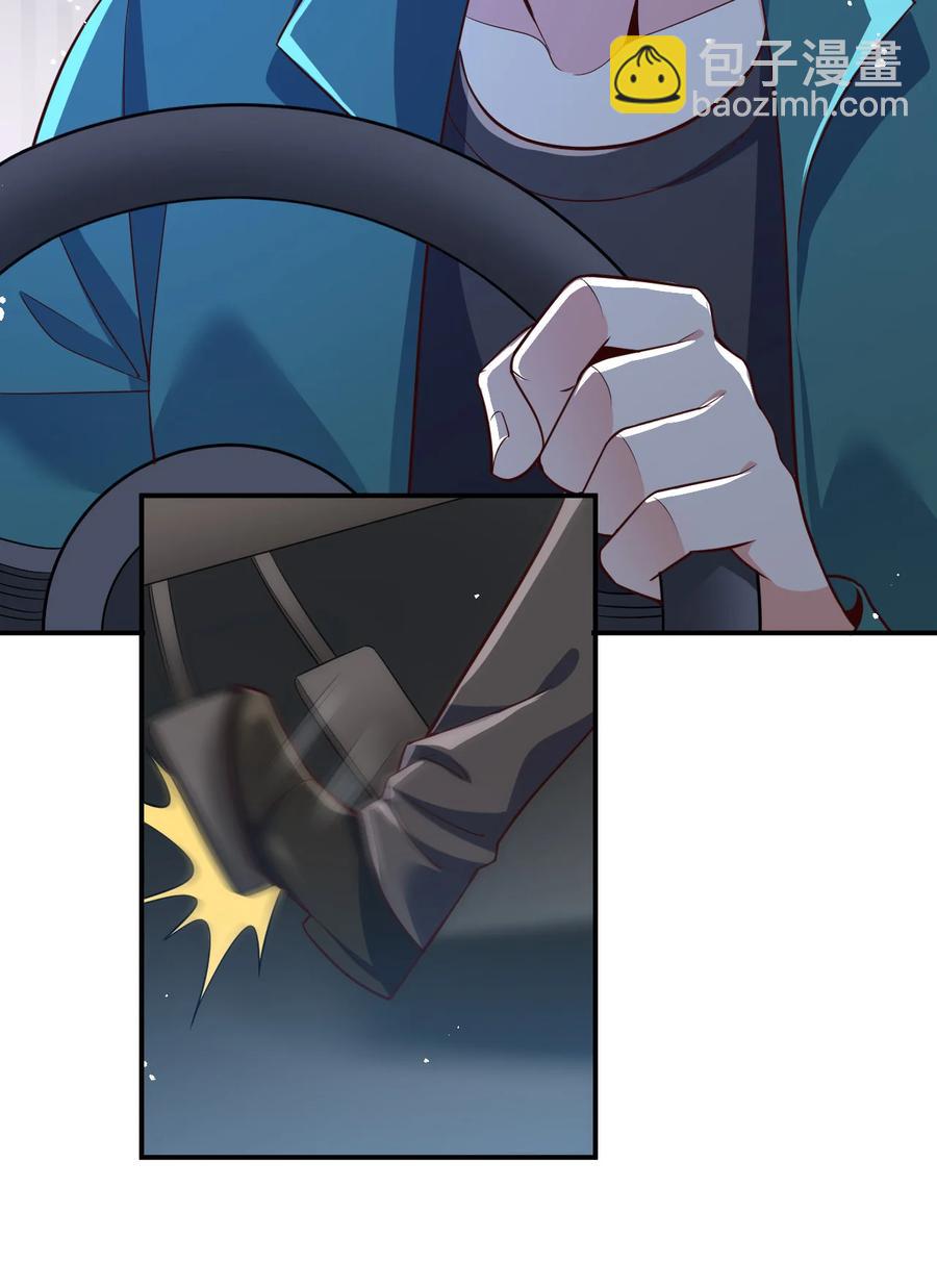 19 第十九话-第19话